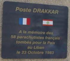 Plaque commémorative Plaque commémorative