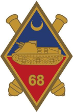 Insigne du 68e régiment d'artillerie d'Afrique