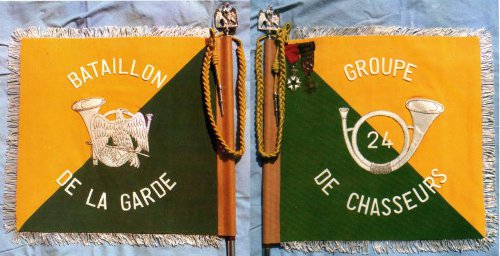 Fanion du 24ème GCM